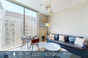Creek Vistas Reserve - Calm One Bedroom in Meydan
